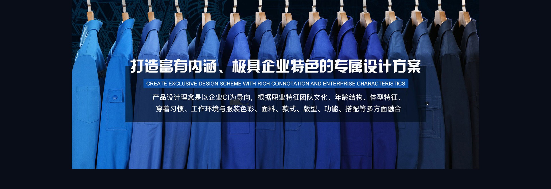 寧波定做t恤廣告衫,高檔T恤衫定制,團(tuán)體T恤衫工作服定做